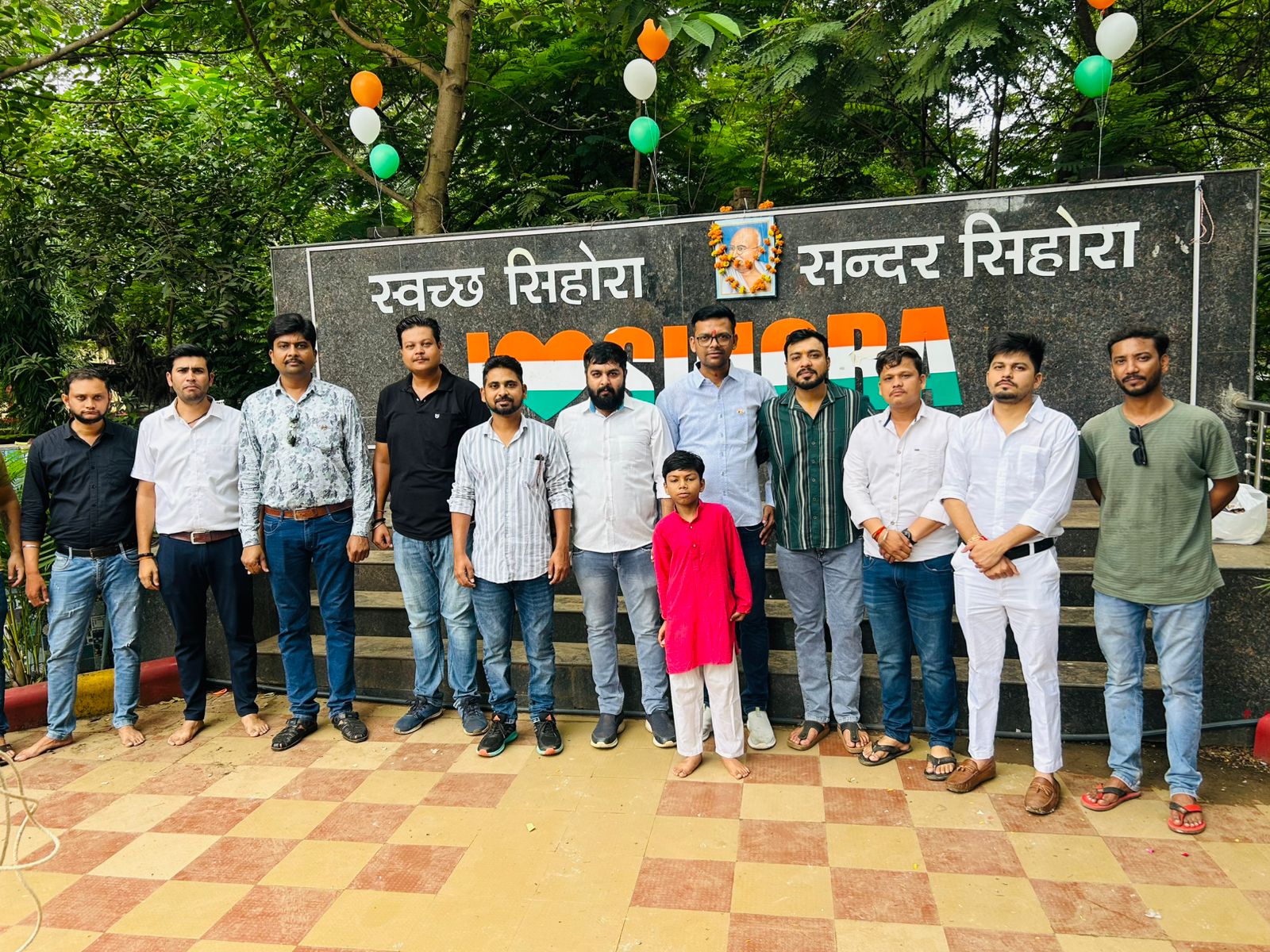 लफ्ज़ वेलफेयर फाउंडेशन कार्यक्रम 13