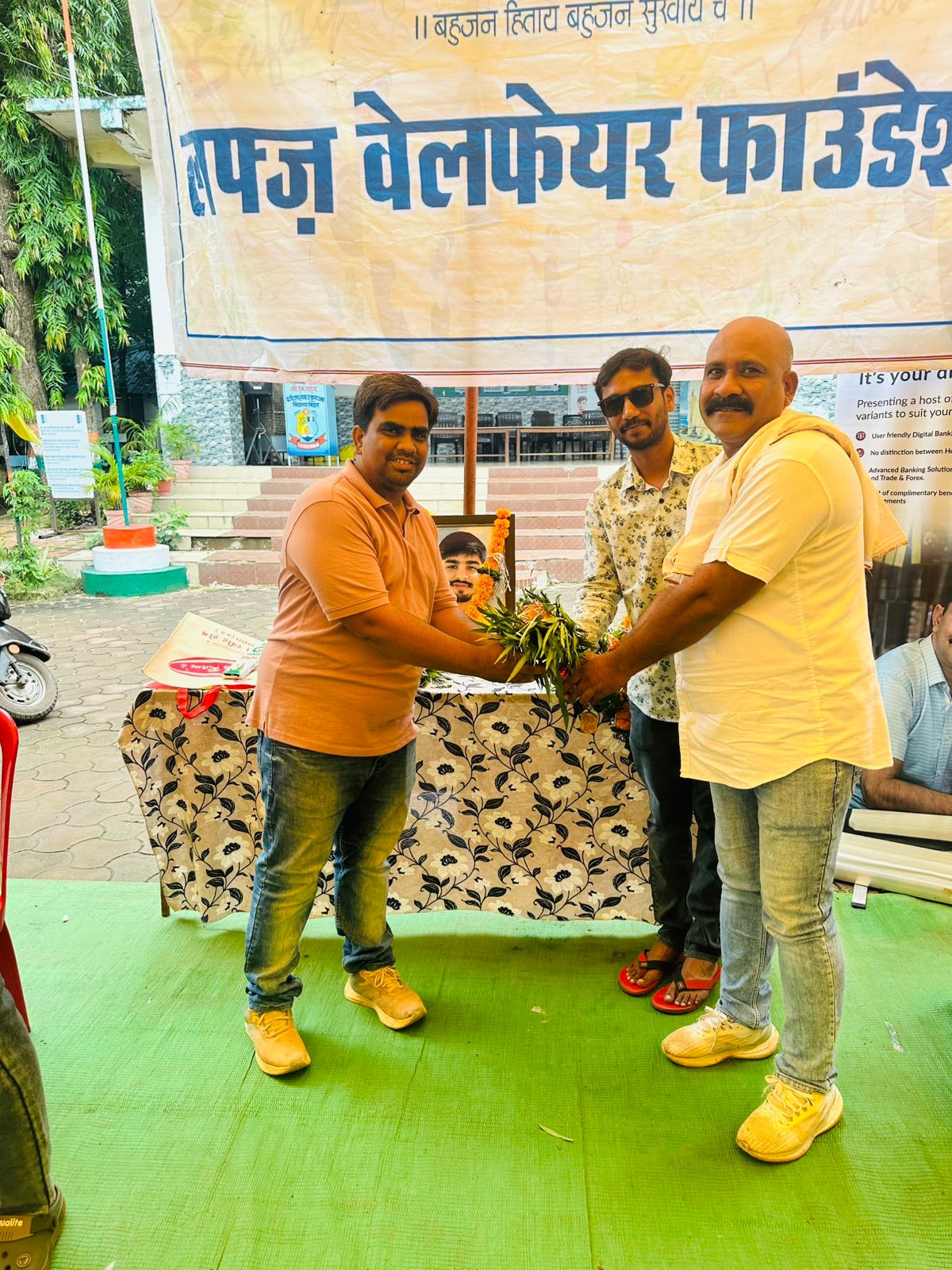 लफ्ज़ वेलफेयर फाउंडेशन कार्यक्रम 2