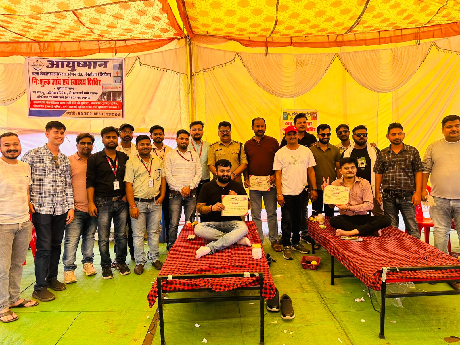 लफ्ज़ वेलफेयर फाउंडेशन कार्यक्रम 3