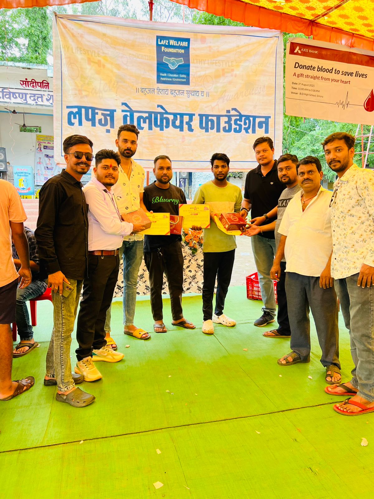 लफ्ज़ वेलफेयर फाउंडेशन कार्यक्रम 6